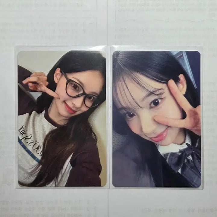 [BUNJANG] Le Sserafim Huh Yunjin Photocard Bundle Set / 일괄2.5) 리센느 원이 포토카드 판매합니다!
