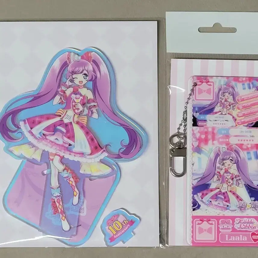 [BUNJANG] PriPara 10th Anniversary V-Square Lala Acrylic Stand Ticket Acrylic Keyring / 프리파라 10주년 브이스퀘어 팝업 라라아크릴 스탠드 티켓 아크릴 키링