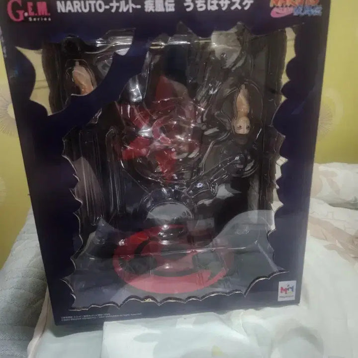[BUNJANG] Megahouse GEM Sasuke Uchiha Figure / 나루토 메가하우스 gem 사스케 피규어