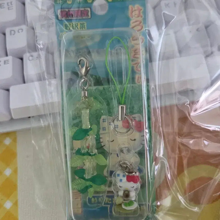 [BUNJANG] Vintage Hello Kitty Strap Set / 고전 헬로키티 스트랩 3종류