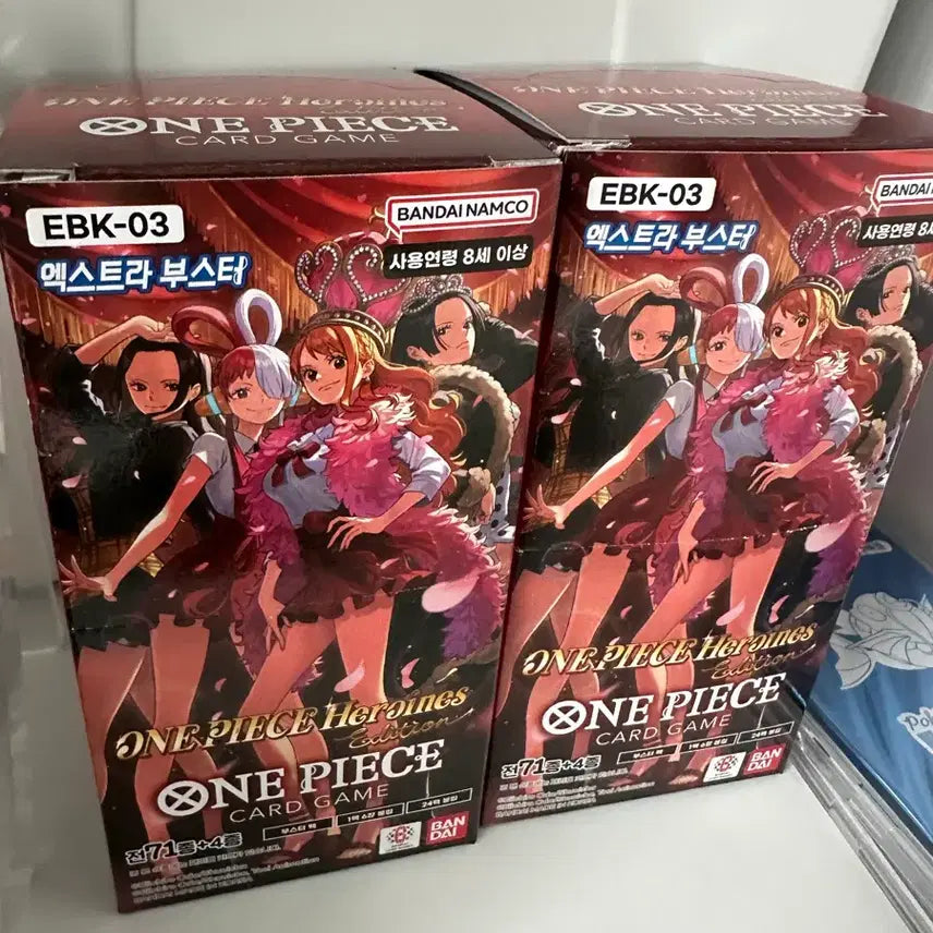 [BUNJANG] One Piece Card Game EBK-03 Extra Booster / 원피스 카드게임 EBK-03 엑스트라 부스터