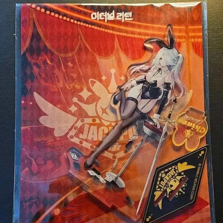 [BUNJANG] Eternal Return Chiara Acrylic Stand / 이터널리턴 공식 키아라 미개봉 아크릴 팝니다