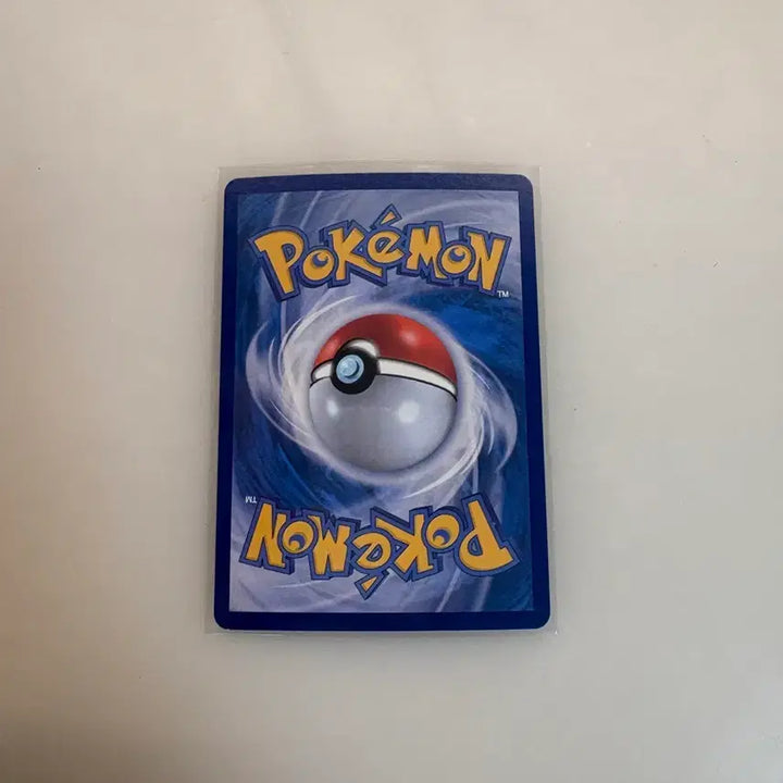 [BUNJANG] Sizzlipede AR - Pokemon Card / 포켓몬카드 비나방 AR