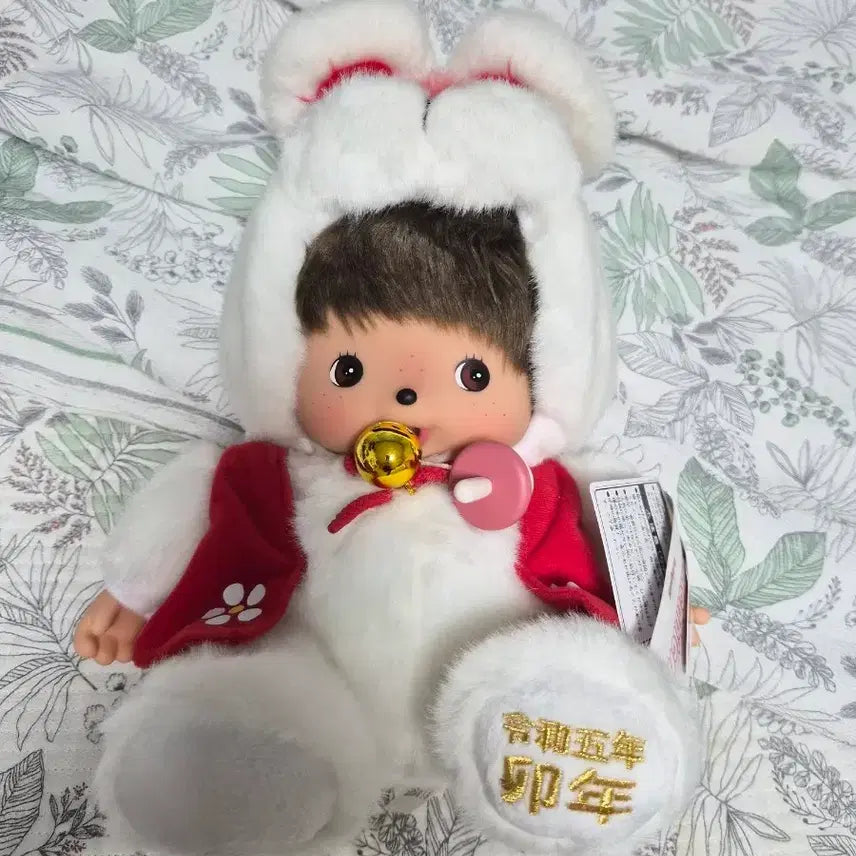 [BUNJANG] Monchhichi Zodiac Babychichi Rabbit L Plush / 몬치치 조디악 베비치치 토끼 L 인형