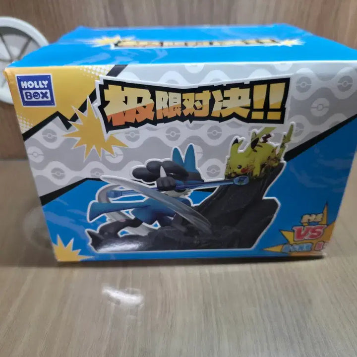 [BUNJANG] Holibox Pokemon Pikachu Lucario Figure / 홀리박스 포켓몬스터 피카츄 루카리오 피규어