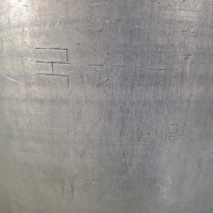 [BUNJANG] 1968 Korean Military Enamel Bucket / 근대사 수집 자료 옛날 국군군용 양은 바께스 양동이 짬밥통 68년