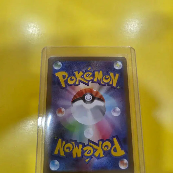 [BUNJANG] Pokemon Card Rillie&