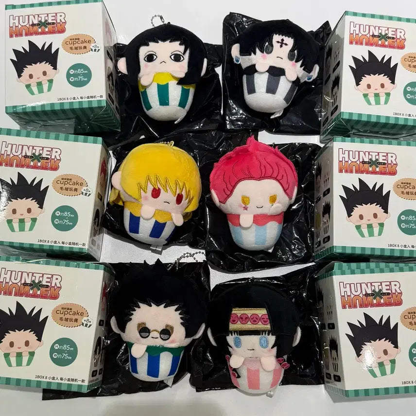 [BUNJANG] Hunter x Hunter Cupcake Plush Doll Bundle Set - Illumi, Chrollo, Hisoka, Kurapika / [일괄]헌터헌터 헌헌 컵케이크 타피누이 인형판매 이르미 클로로 히소카 크라피카