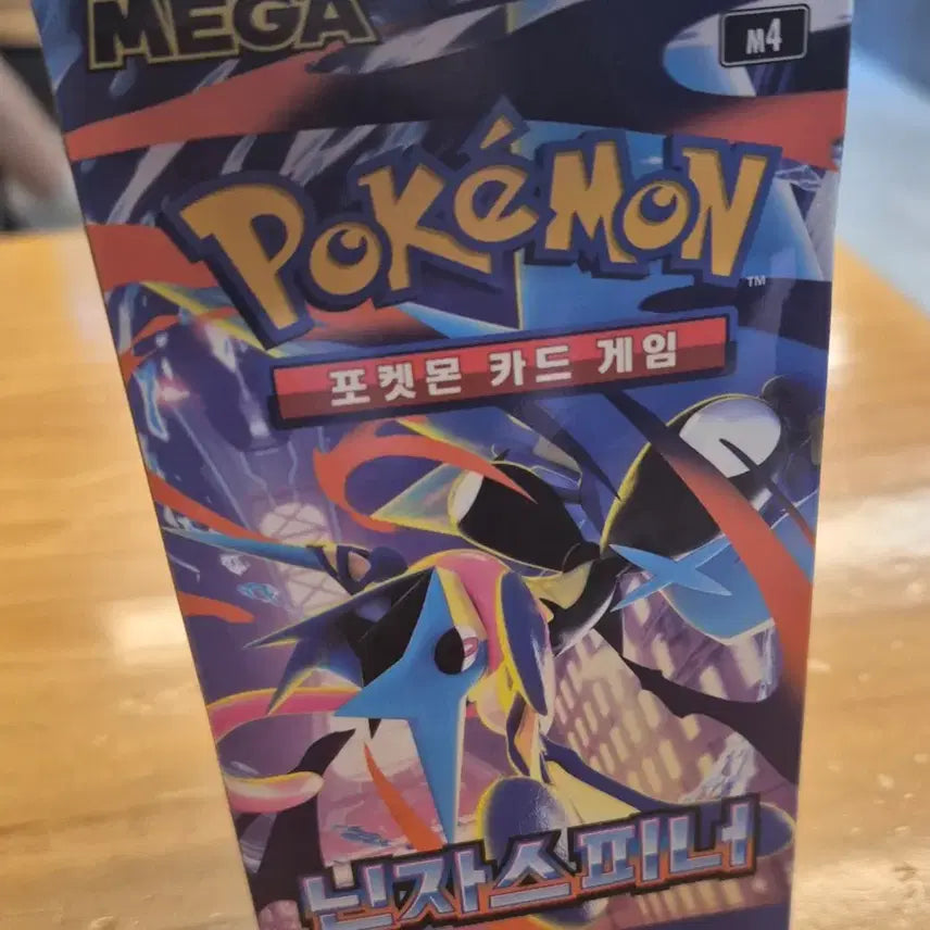 [BUNJANG] Pokemon Card Ninja Spinner Expansion Pack / 포켓몬 카드 닌자스피너