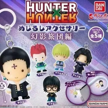 [BUNJANG] Hunter x Hunter M JIRUSHI / 헌헌 메지루시