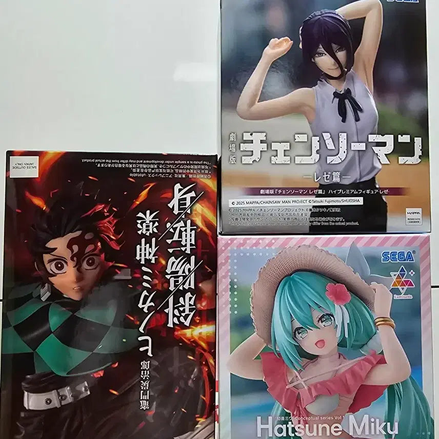 [BUNJANG] Hatsune Miku, Tanjiro, Nezuko Figure 3-Set / 하츠네 미쿠, 탄지로, 레제 피규어 3종 세트