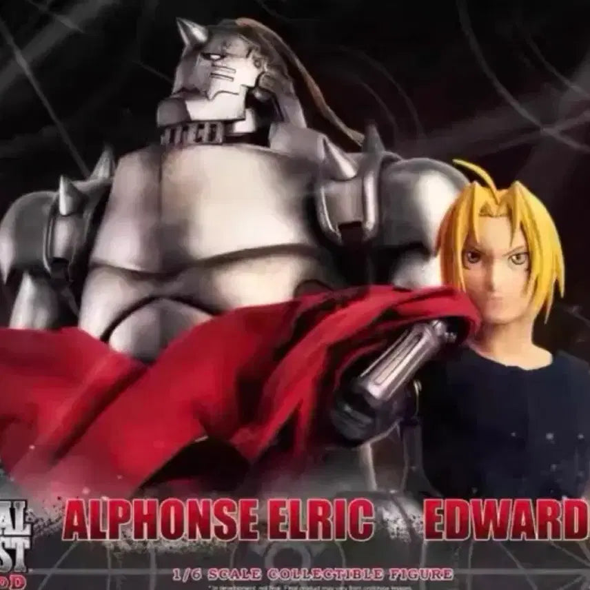 [BUNJANG] ThreeZero Fullmetal Alchemist Edward Elric Alphonse Figure / 쓰리제로 강철의 연굼술사 에드워드 알폰소 판매