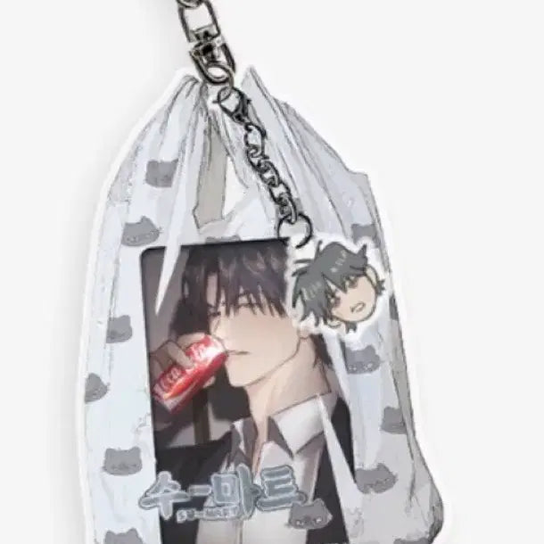 [BUNJANG] Sealed Sikhugyeong Photocard Holder / 미개봉) 식후경 포토카드 홀더