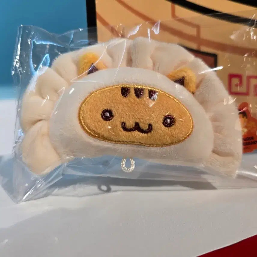 [BUNJANG] Pompompurin "Waaangmandu" Gyoza Face Keyring / 폼폼푸린 와앙만두 팝업 교자 페이스 키링