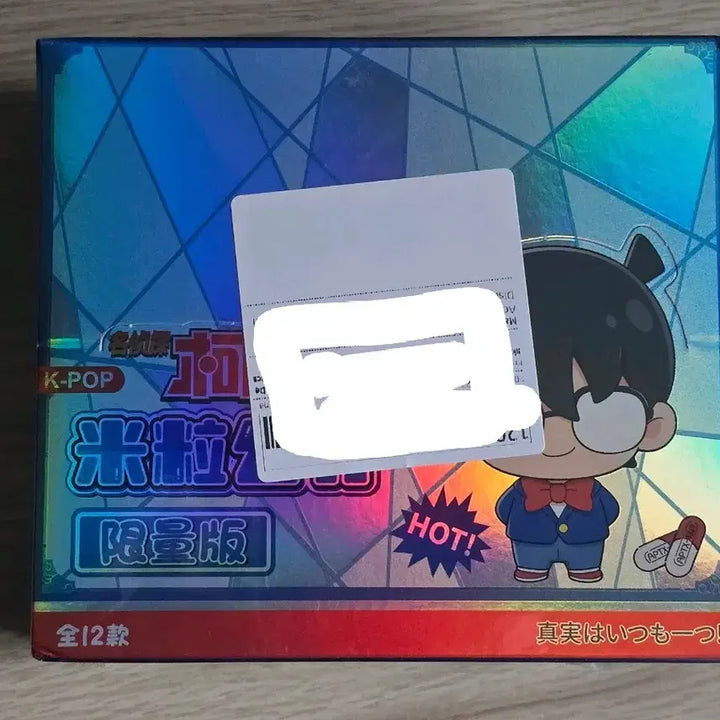 [BUNJANG] Detective Conan Rice Grain Figure Set (Sealed) / 명탐정 코난 쌀알 피규어 세트 미개봉 새상품