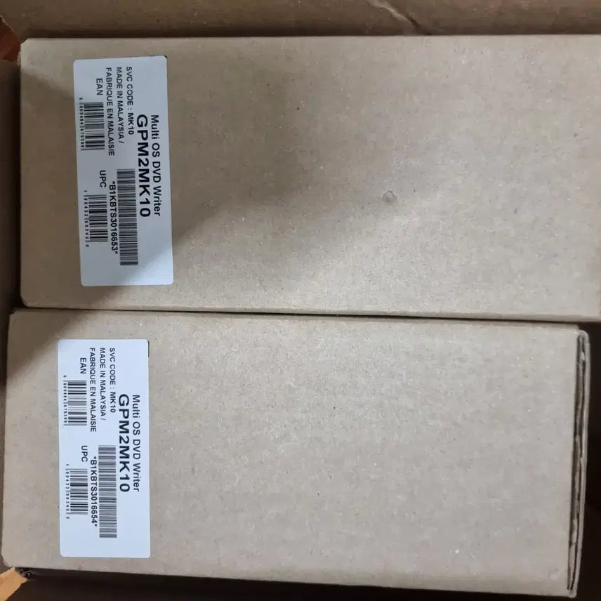 [BUNJANG] BTS Dynamite External CD/DVD Player / bts dynamite odd cd/dvd player 다이너마이트 외장 dvd 플레이어