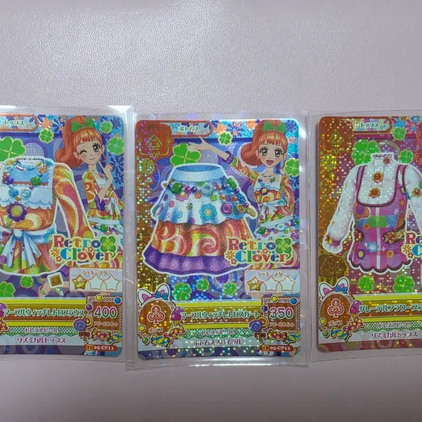 [BUNJANG] Aikatsu Cocone Japanese Edition Piece Card Bundle Set / 아이카츠 코코네 일판 조각카드 일괄 판매