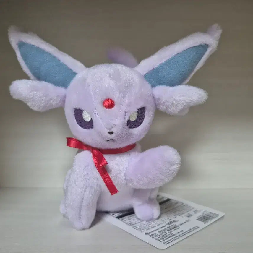 [BUNJANG] Pokemon Eevee "High Five" Plush Doll / 포켓몬스터 포켓몬 에브이 하이파이브 인형 일포센