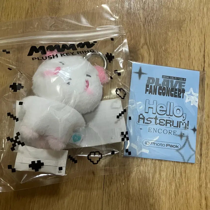 [BUNJANG] PLAVE Mmemimu Mimu Keyring ID Card Pack Bundle Set / 플레이브 므메미무 미므 키링 ID 카드팩 일괄 plave