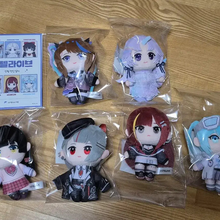 [BUNJANG] Bushiroad x Stellive Collaboration Plush Set / 부시로드 스텔라이브 인형세트