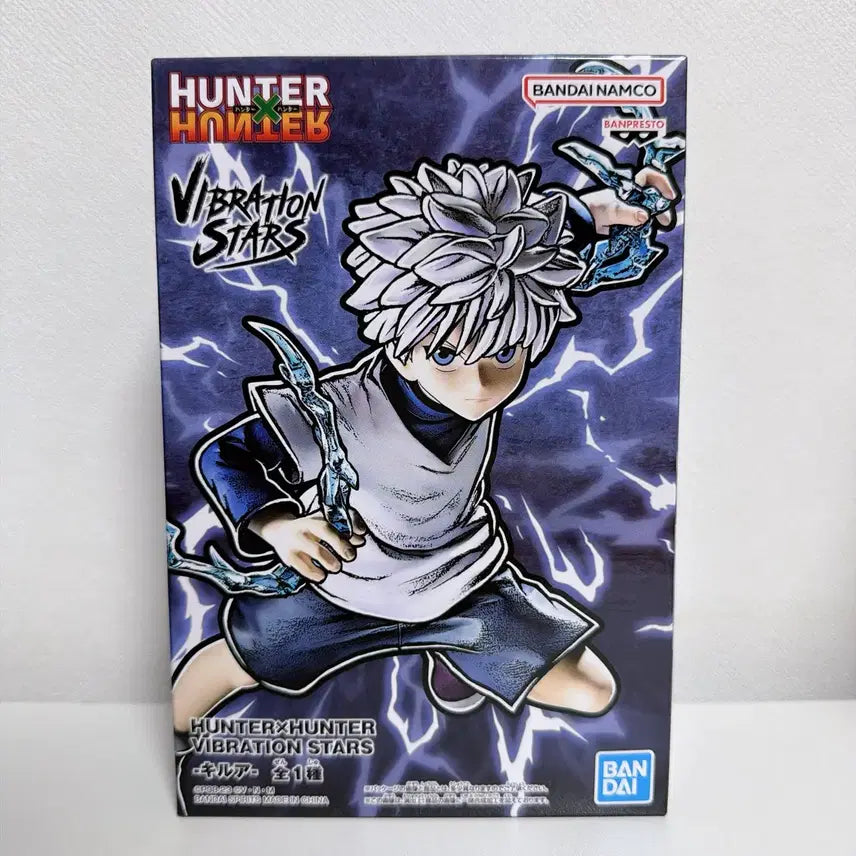 [BUNJANG] Hunter x Hunter Killua Vibration Stars Figure (Sealed) / 헌터헌터 키르아 바이브레이션 스타즈 피규어 미개봉