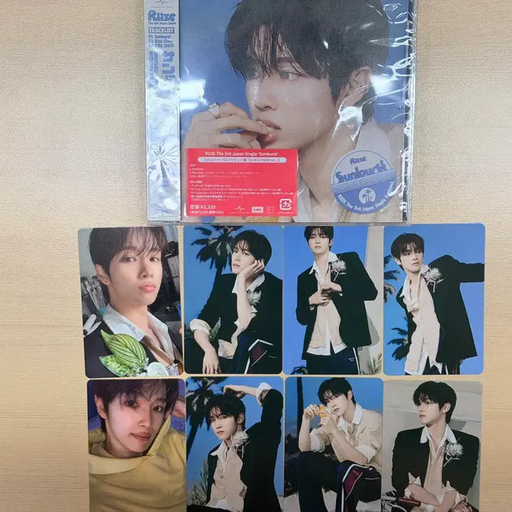 [BUNJANG] RIIZE Japan SUNBURST Solo Edition Full Set / 라이즈 일본 SUNBURST 선버스트 솔로반 풀세트 양도