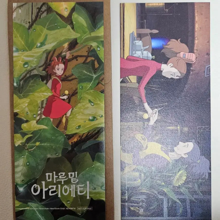 [BUNJANG] Arrietty Main Poster / 마루 밑 아리에티 메인포스터&amp;ttt