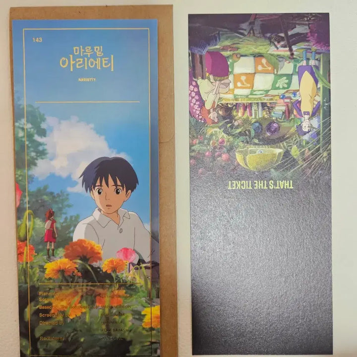 [BUNJANG] Arrietty Main Poster / 마루 밑 아리에티 메인포스터&amp;ttt
