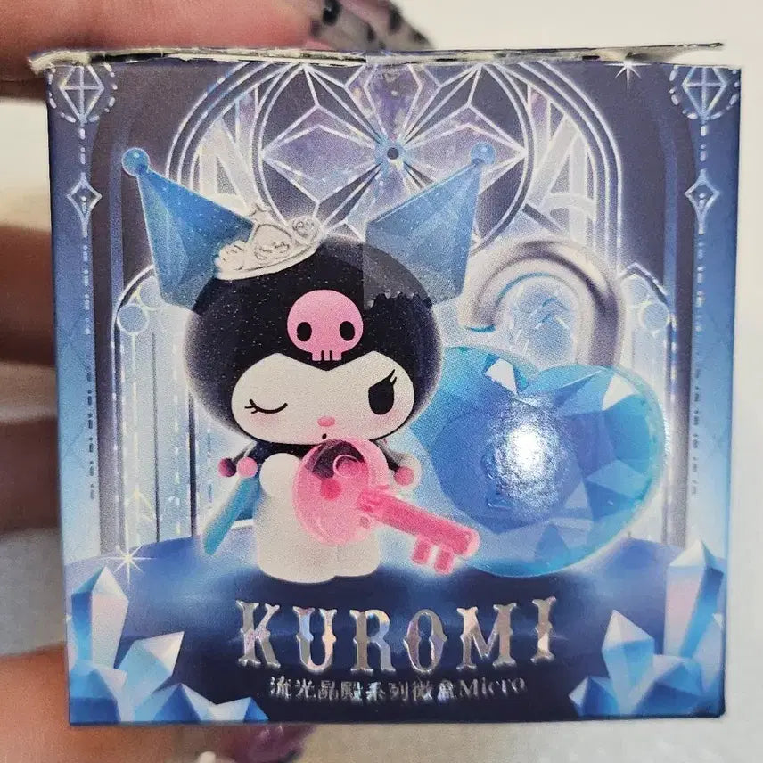 [BUNJANG] Sanrio Kuromi Crystal Series Micro Box Figure / 쿠로미 크리스탈 시리즈 마이크로 박스 피규어