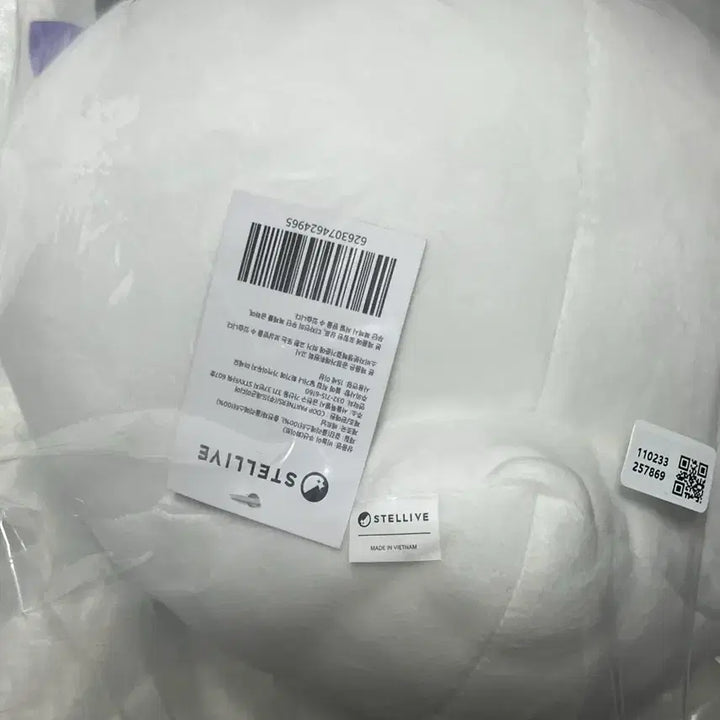 [BUNJANG] Stelive Binuli Plush - New Product / 스텔라이브 비늘이 인형 새상품