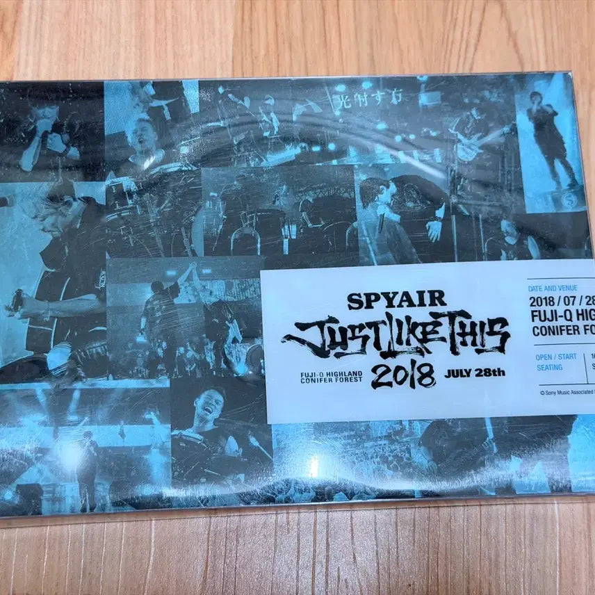 [BUNJANG] Spiair Just Like This 2018 DVD / DVD) 스파이에어 Just like this 2018