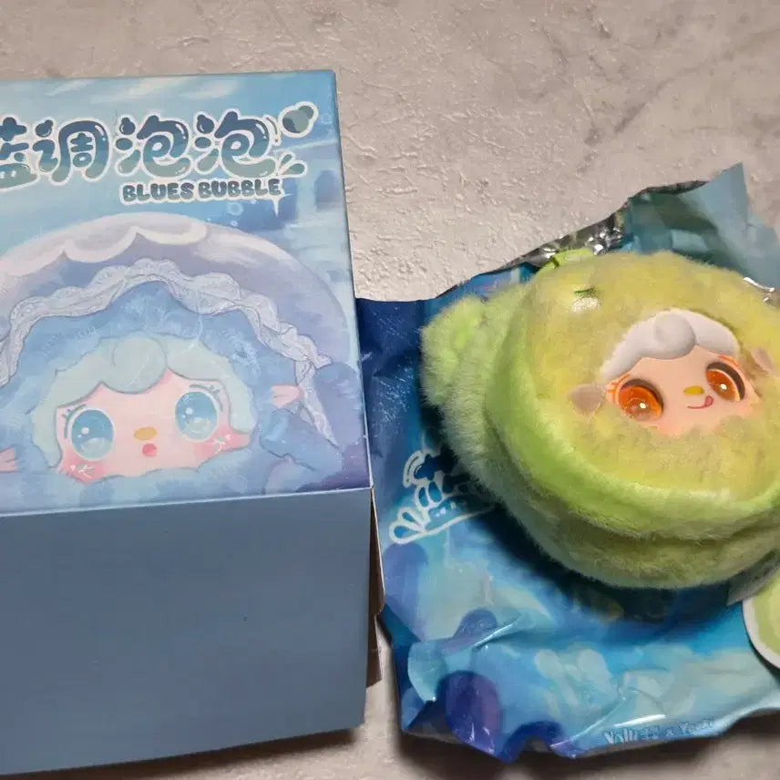 [BUNJANG] Yuki Conch Plush Doll / 유키 해양 소라고동 인형