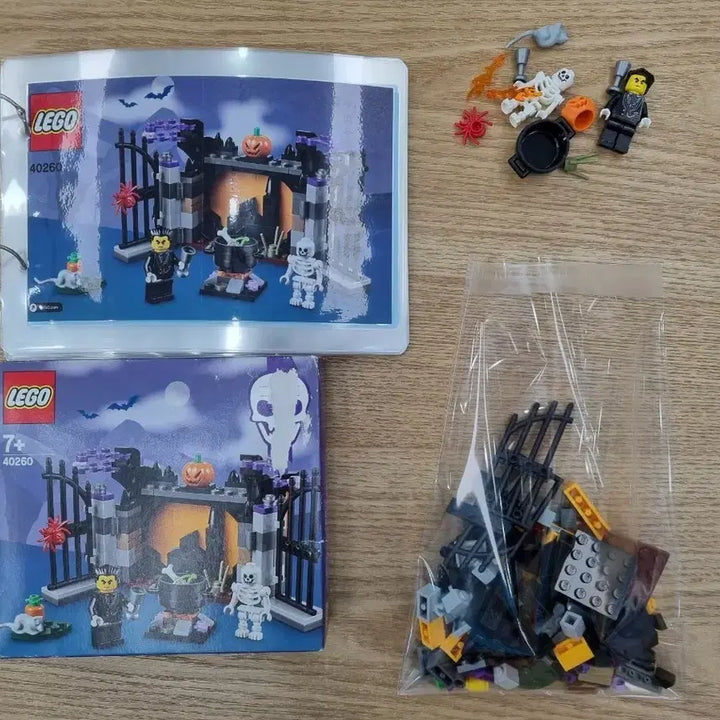 [BUNJANG] LEGO 40260 Halloween Dual Pack / 레고 40260 할로윈 듀얼팩