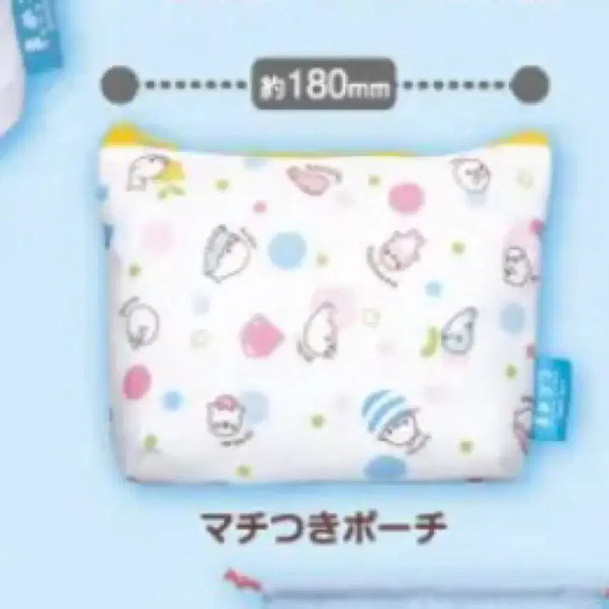 [BUNJANG] Mamegoma Pouch Gacha / 마메고마 파우치 가챠