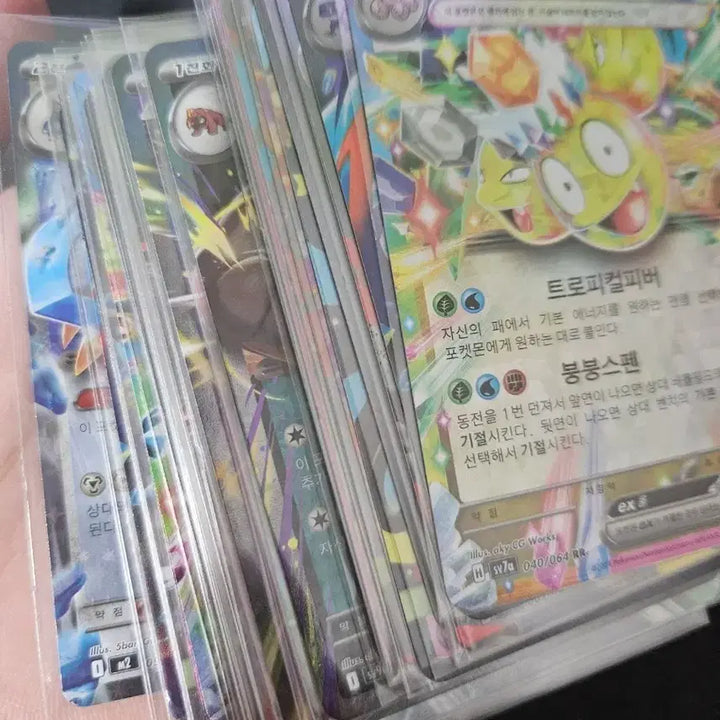 [BUNJANG] Pokemon Cards RR Set (29 Cards) / 포켓몬 카드 RR 29장 일괄 판매
