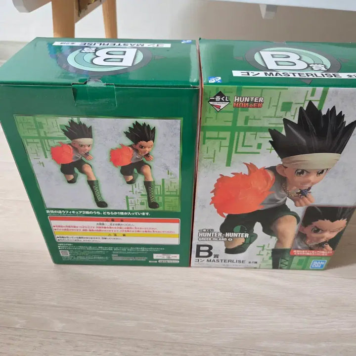 [BUNJANG] Hunter x Hunter Gon Freecss 2 Types Figure Set (Ichiban Kuji B Prize) / (미개봉)헌터헌터 곤 피규어 2종(제일복권 B상, 이치방쿠지)