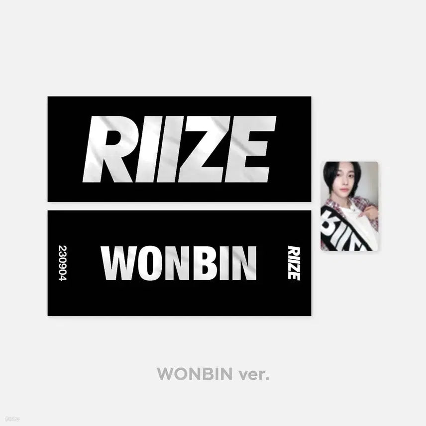 [BUNJANG] RIIZE Sungchan Popup Slogan Set with Photocard / 라이즈 팝업 슬로건 원빈 포카 포함