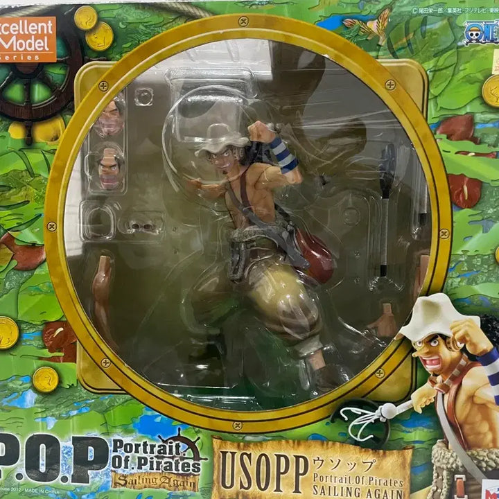 [BUNJANG] One Piece Usopp POP Figure / 원피스 POP 우솝 팝니다.