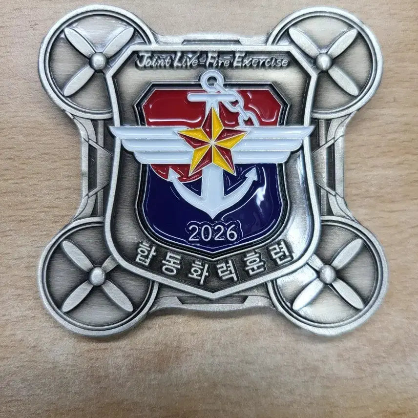 [BUNJANG] 2026 Joint Firepower Training Commemorative Coin / 2026합동화력훈련 기념코인 군대코인 부대코인