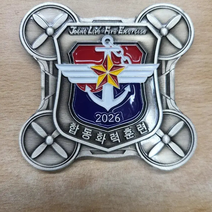 [BUNJANG] 2026 Joint Firepower Training Commemorative Coin / 2026합동화력훈련 기념코인 군대코인 부대코인