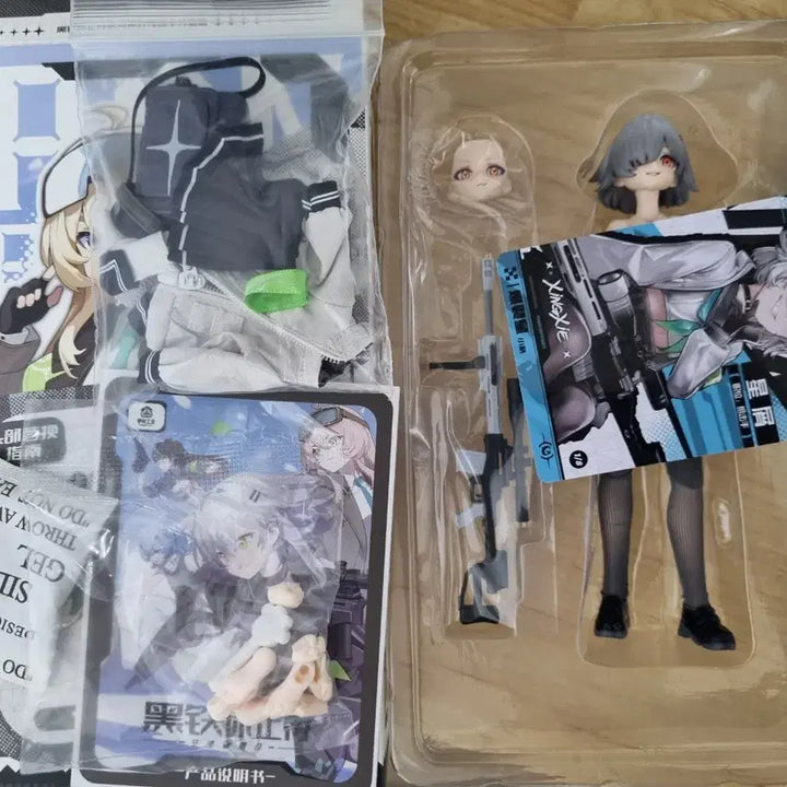 [BUNJANG] Edentoyz Black Iron Tissue Holder 2 Types Bundle Set / 에덴토이즈 흑철휴지부 2종 일괄