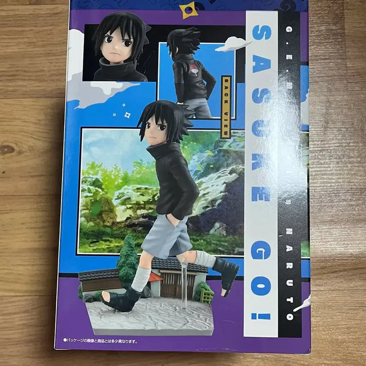 [BUNJANG] Naruto Gem Go Sasuke With Bonus Figure / 나루토 gem go 사스케 특전o