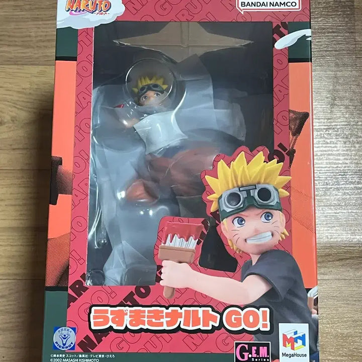 [BUNJANG] Naruto Gem Go Naruto Special Edition (Sealed) / 나루토 gem go 나루토 특전x