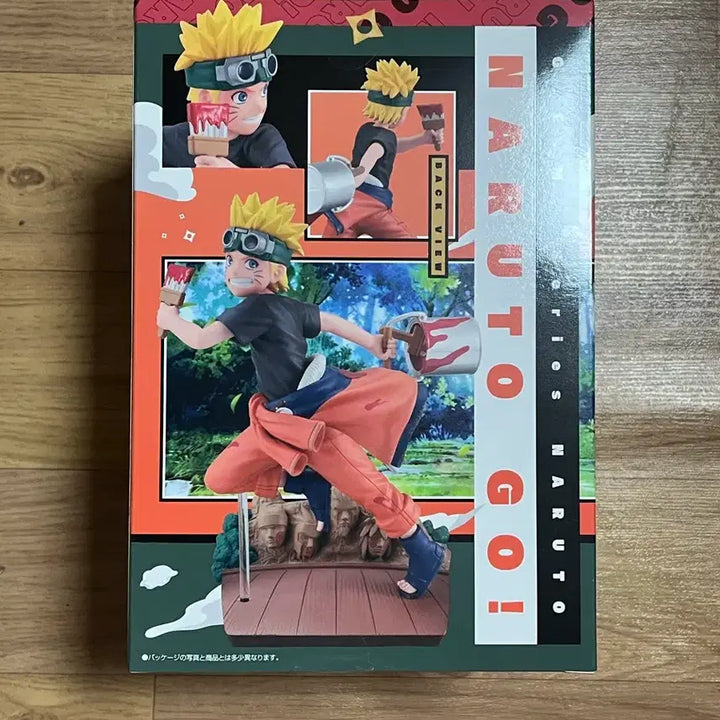 [BUNJANG] Naruto Gem Go Naruto Special Edition (Sealed) / 나루토 gem go 나루토 특전x