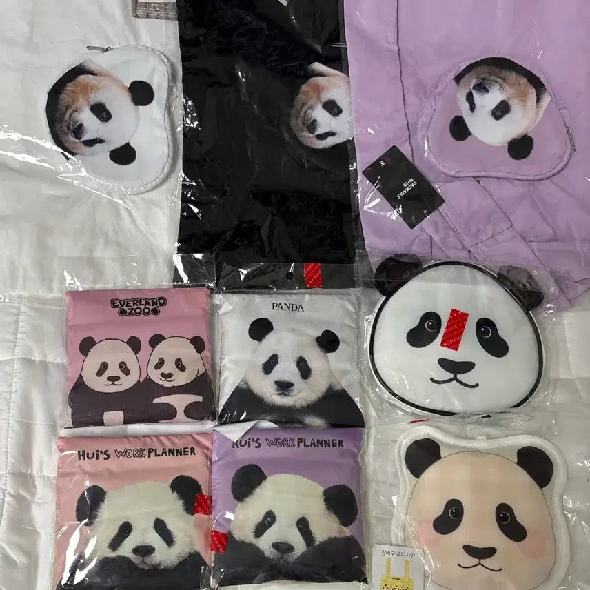 [BUNJANG] Fu Bao &amp; Ai Bao Shopping Basket Bundle Set / 푸바오 아이바오 장바구니 일괄판매