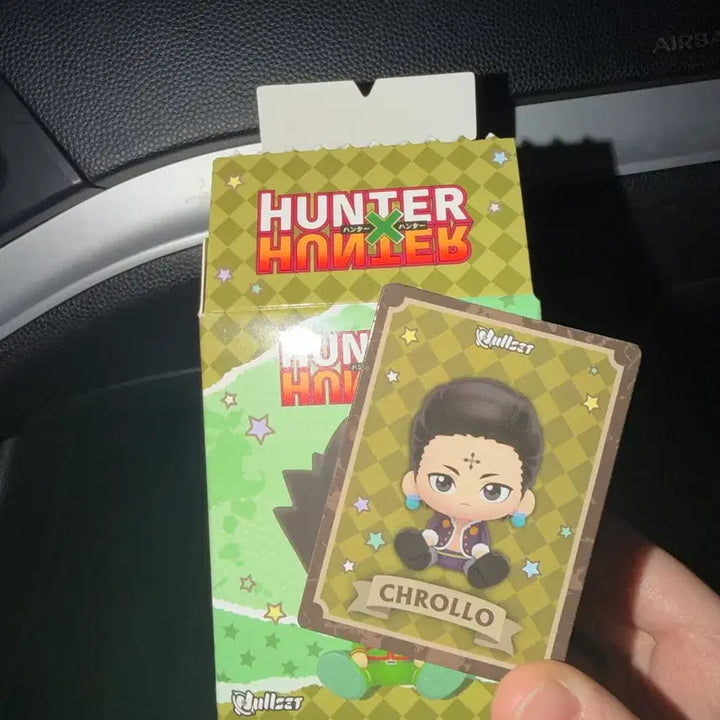 [BUNJANG] Hunter x Hunter Chrollo Figure / (미개봉) 헌터헌터 눌셋 피규어 클로로