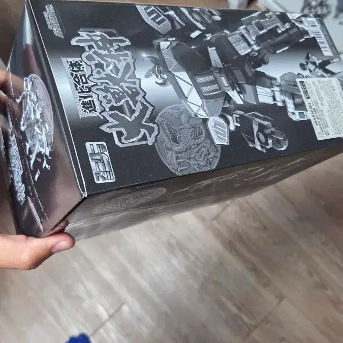 [BUNJANG] Shumiop Daesusin + Dragon Caesar Unsealed / 슈미프 대수신+드래곤시저 미개봉 팝니다