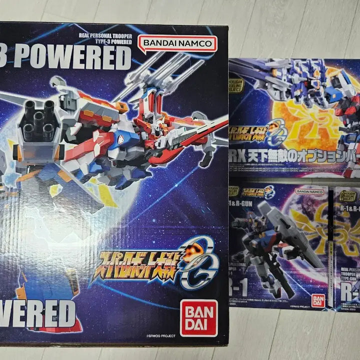 [BUNJANG] SMP SRX Full Set / SMP SRX 풀세트 팝니다