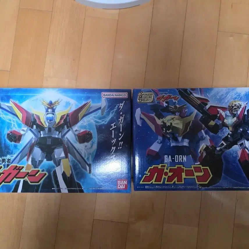 [BUNJANG] SMP Great Dagan Unassembled Plastic Model Kit / smp 그레이트 다간 미조립