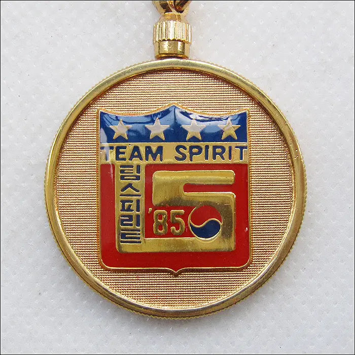 [BUNJANG] 1985 Team Spirit Joint Military Exercise Keyring / 1985년 팀스피리트(한미합동군사훈련) 키링 (k242)